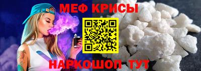 соль курить ск Мариинск