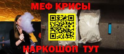 хмурый Малгобек