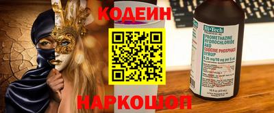 хмурый Малгобек