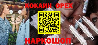 хмурый Малгобек