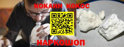хмурый Малгобек