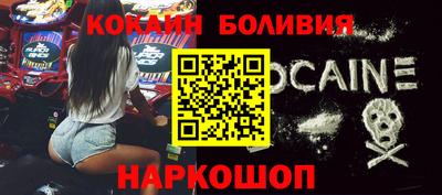 хмурый Малгобек