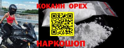 хмурый Малгобек