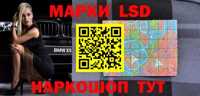 хмурый Малгобек