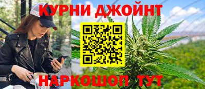 меф Малоярославец