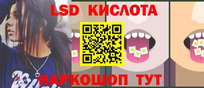 соль курить ск Мариинск