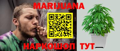 меф Малоярославец