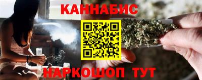 соль курить ск Мариинск