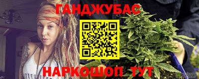 меф Малоярославец