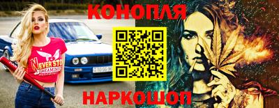 меф Малоярославец