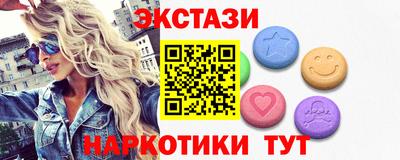 хмурый Малгобек