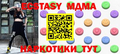 хмурый Малгобек