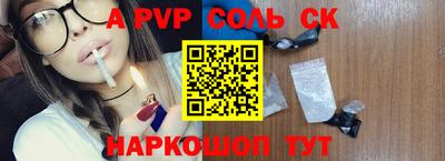 хмурый Малгобек