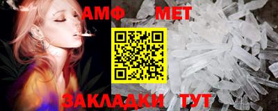 соль курить ск Мариинск