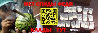 хмурый Малгобек