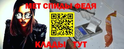 хмурый Малгобек