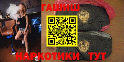 хмурый Малгобек