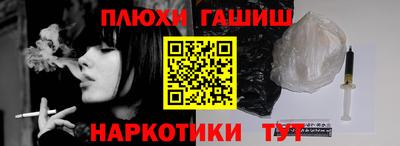 хмурый Малгобек