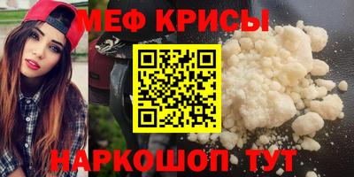 хмурый Малгобек